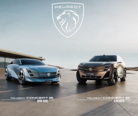 peugeot-concept-nonancourt-garage-du-vieux-pont-concessionnaire.png